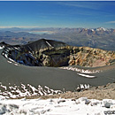 Summit Crater of Volcan El Misti, Arequipa, Peru