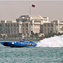 Power Boat World Cup Race, Doha Corniche, Qatar