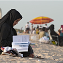 Al Wakrah Beach, Doha, Qatar