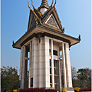 Killing Fields of Choeung Ek Memorial, Cambodia