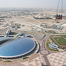Aspire Tower (Sports City Tower), Doha, Qatar